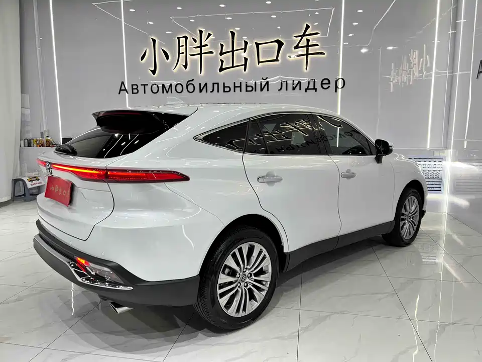 Toyota Ling Fang HARRIER