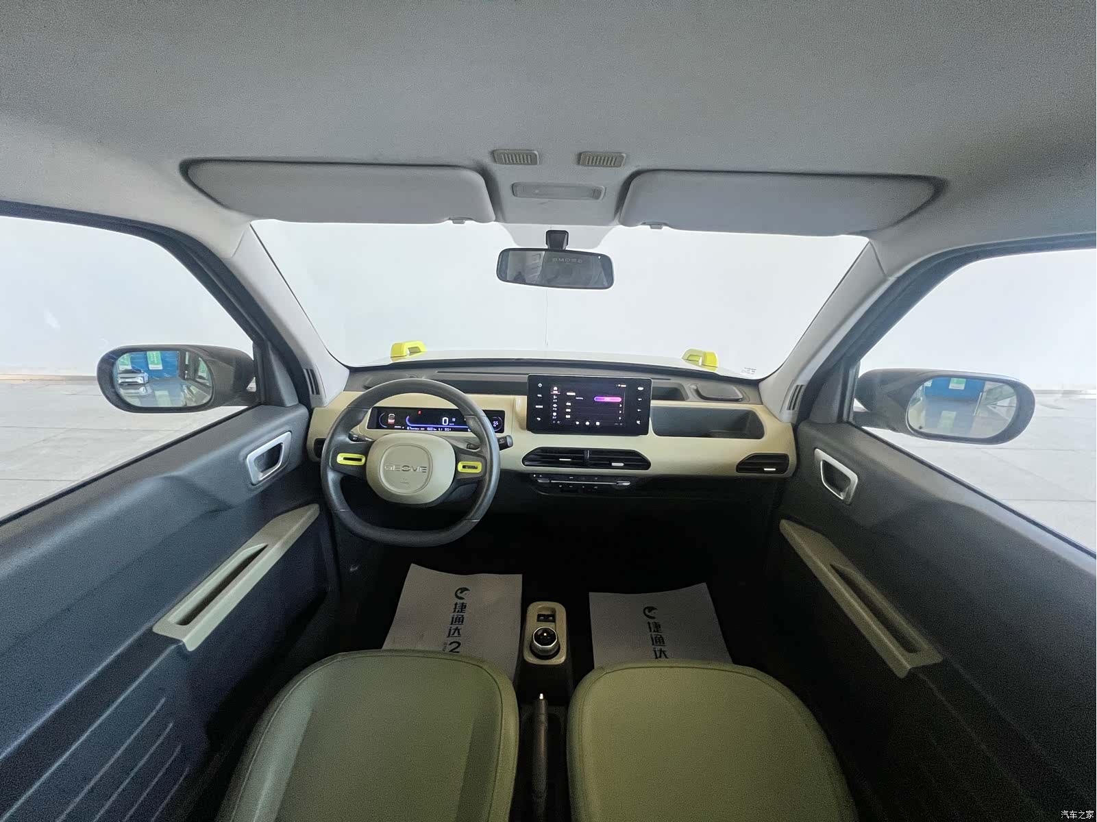Geely Panda, 2023 28