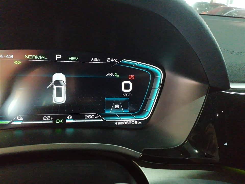 BYD Songjiang BYD Songjiang