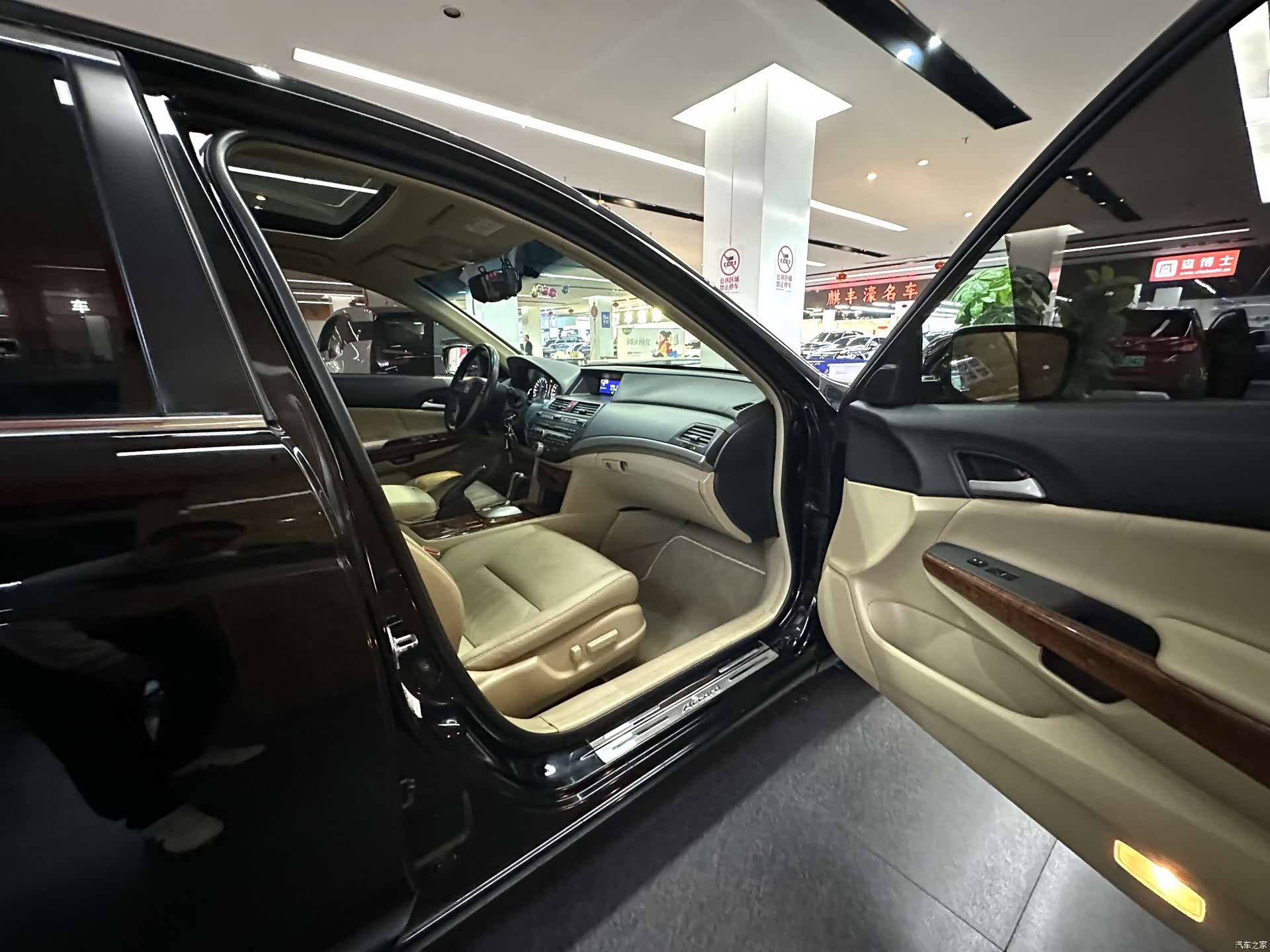 Honda Accord, 2011 23