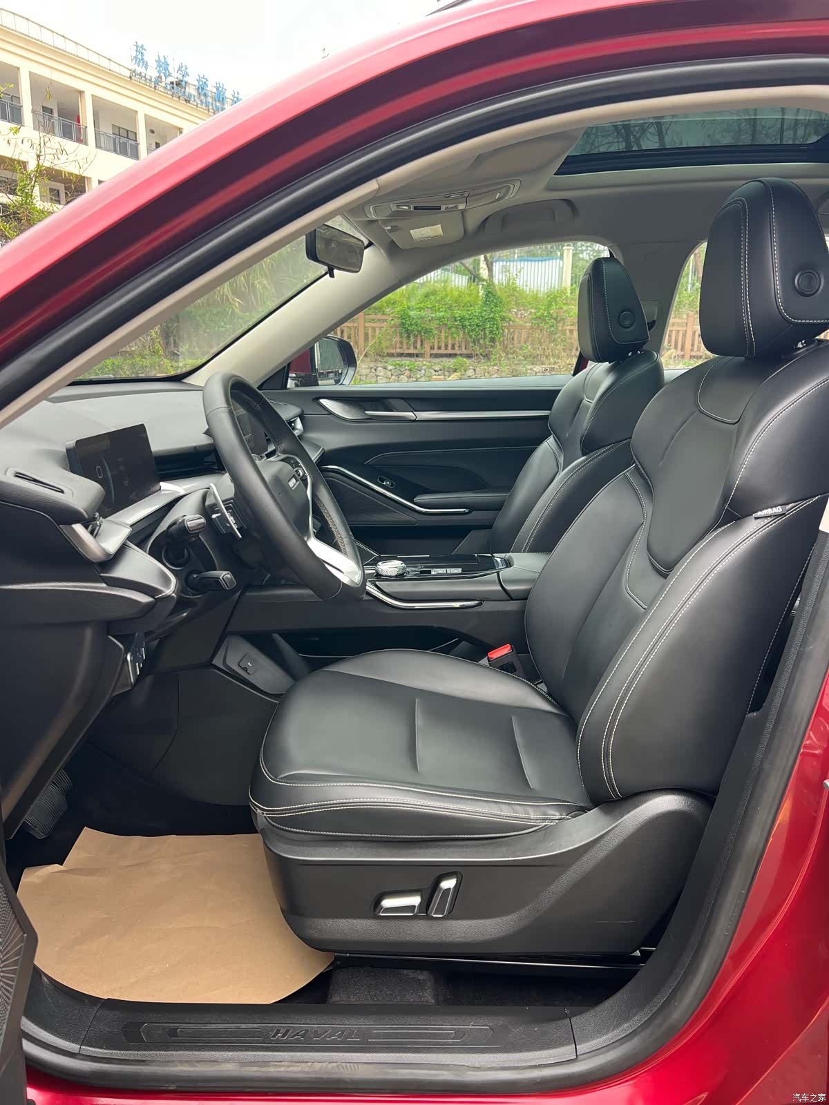Haval H6, 2021 9