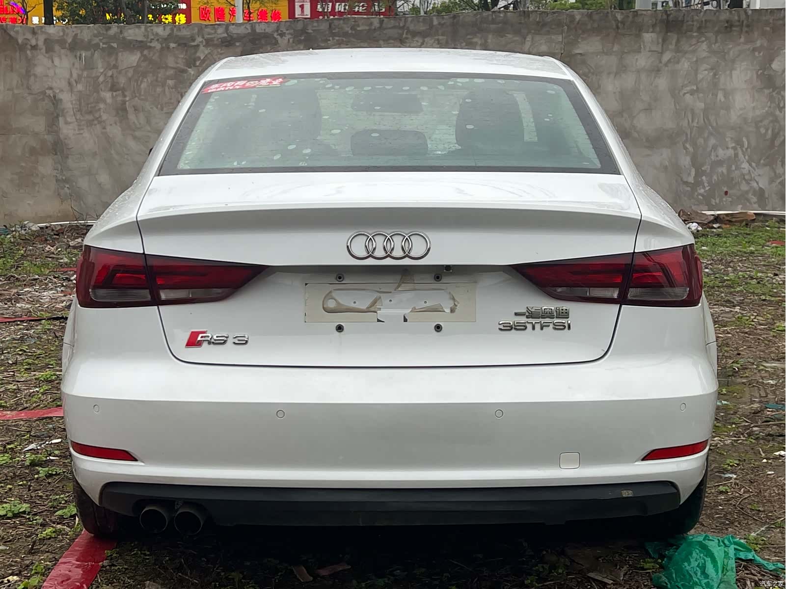 Audi A3, 2016 7