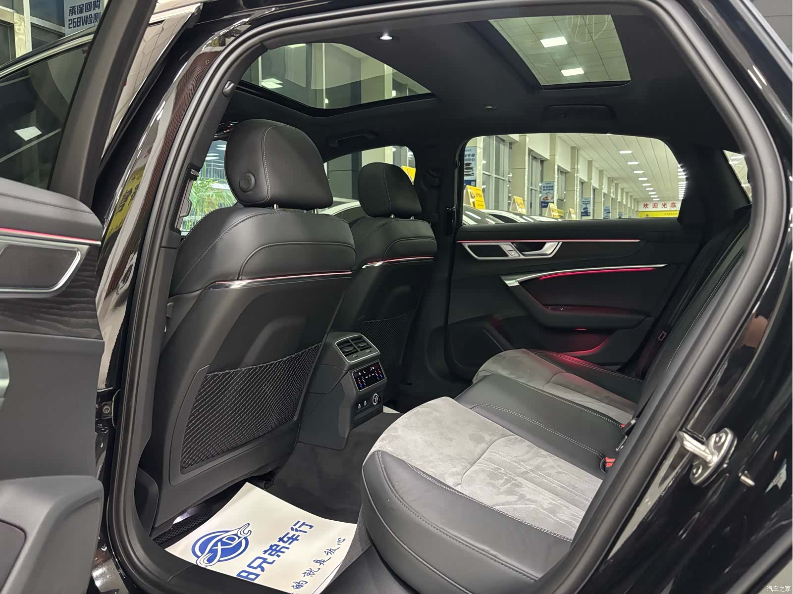 Audi A6L, 2024 6