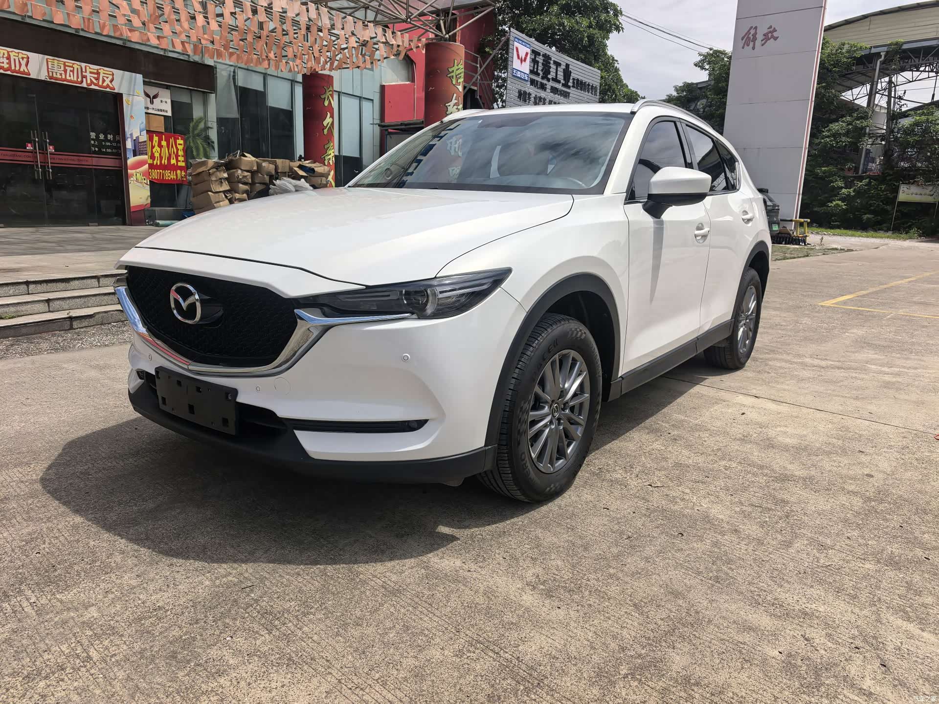 Mazda CX-5, 2018 1