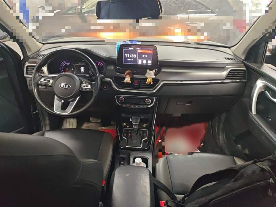 Kia Smart running