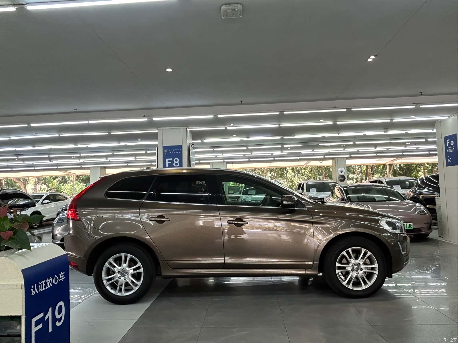 Volvo XC60, 2015 9