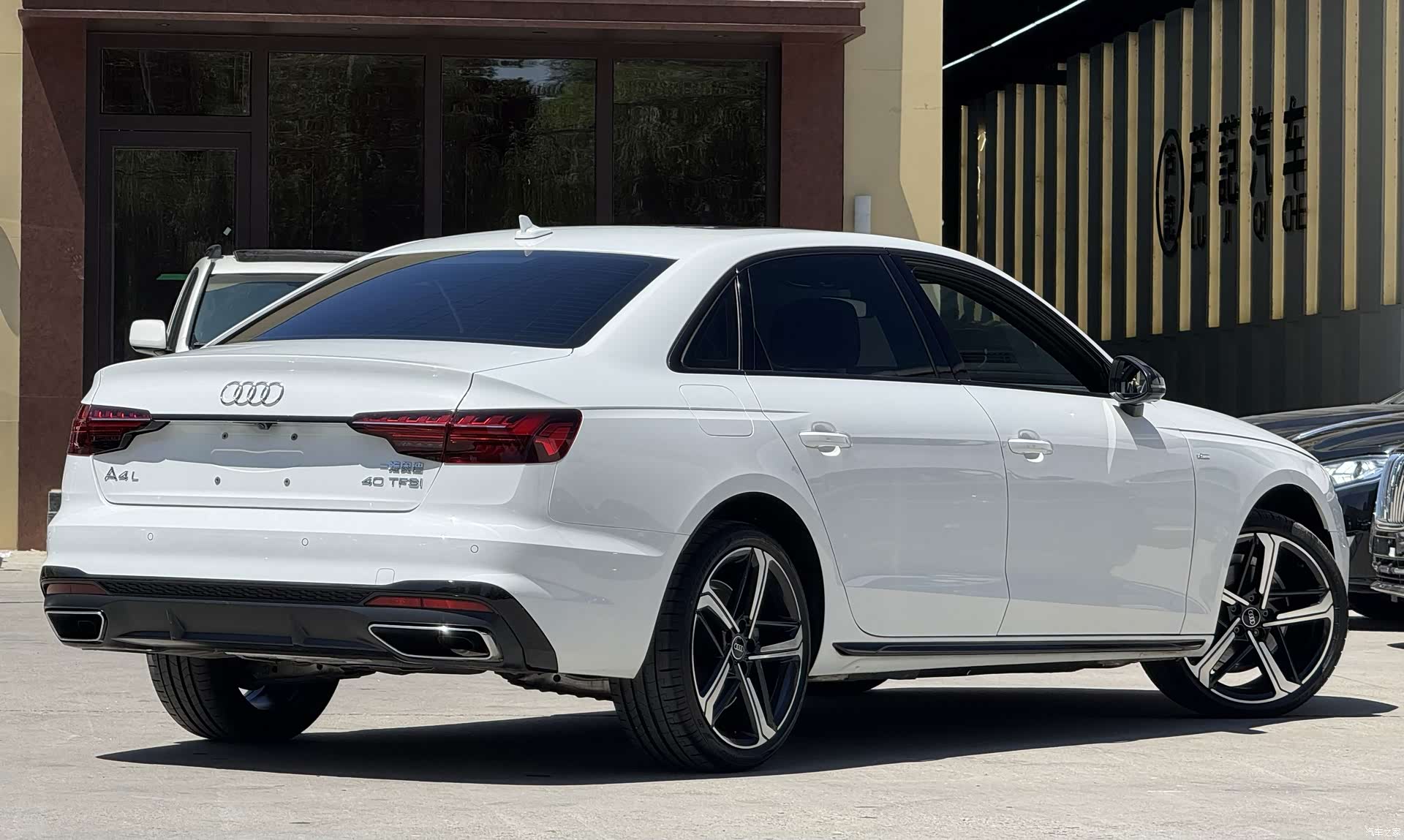 Audi A4L, 2024 18