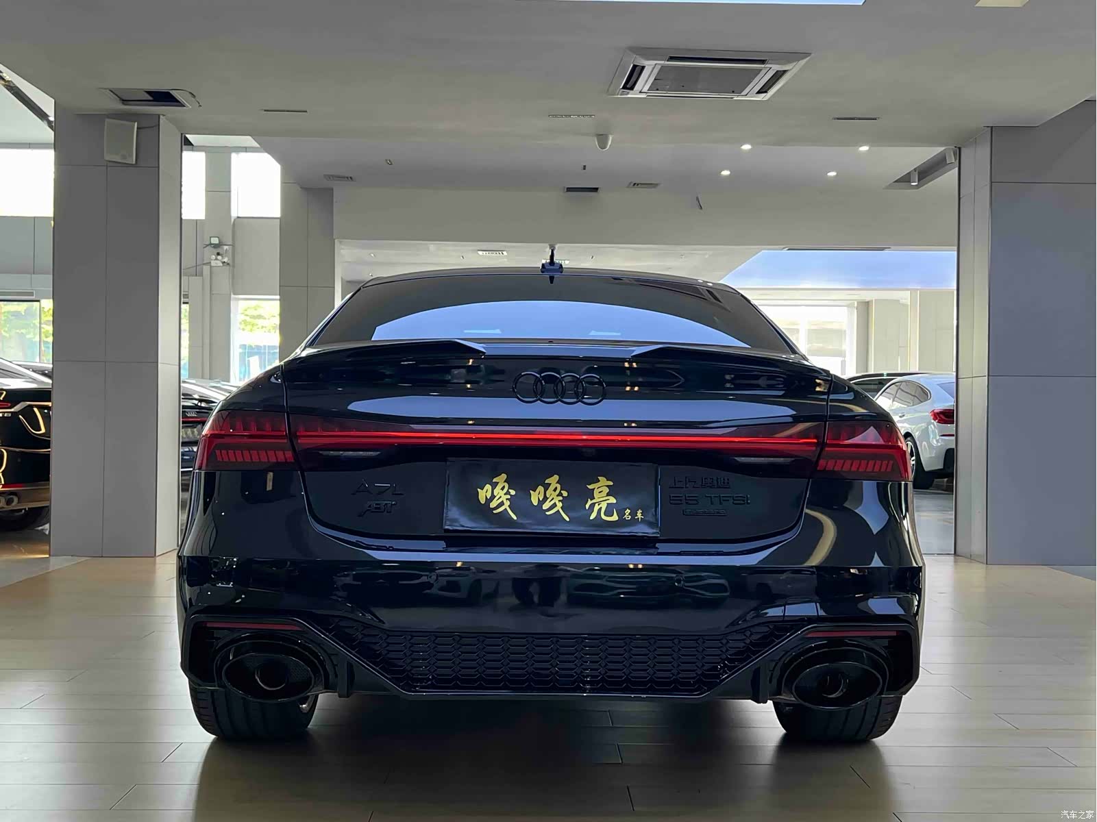 Audi A7L, 2021 10