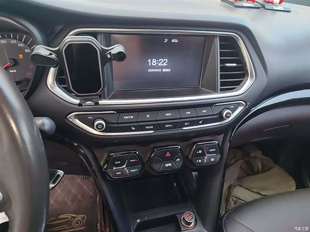 GAC GS4, 2015 13