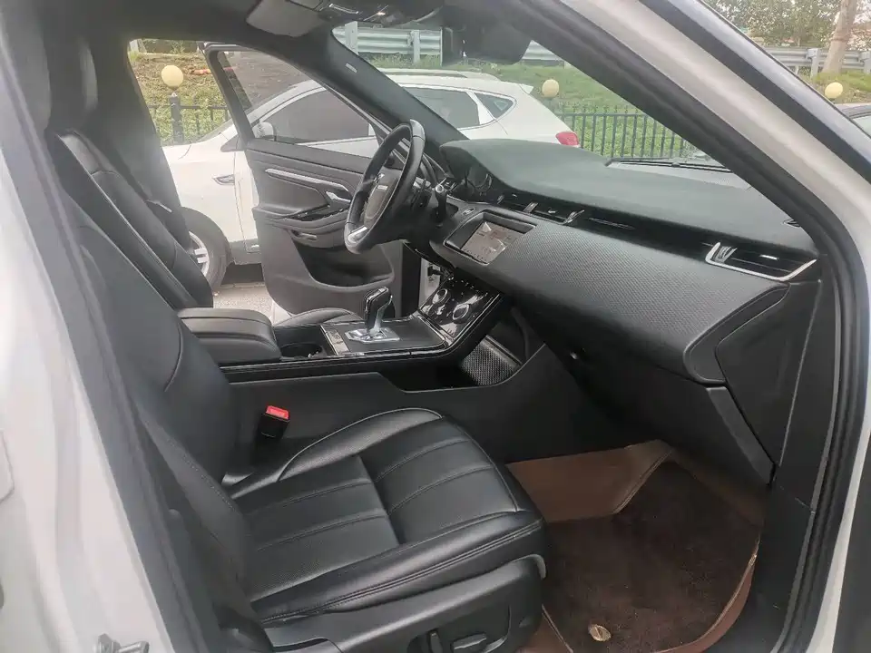 Land Rover Range Rover Aurora