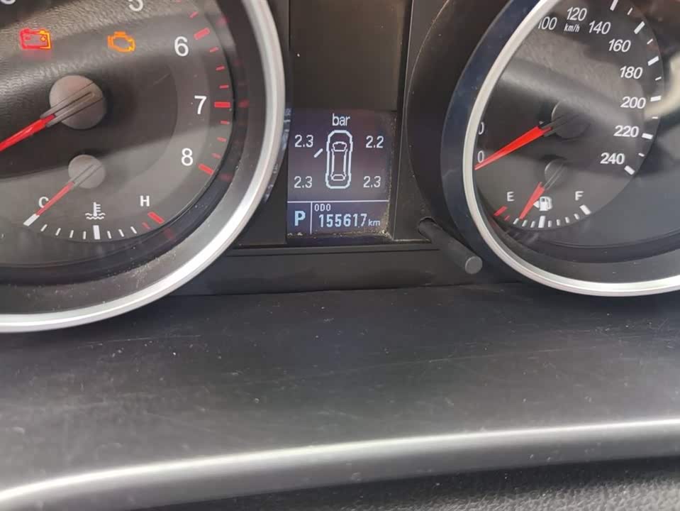 Haval H6 Haval H6