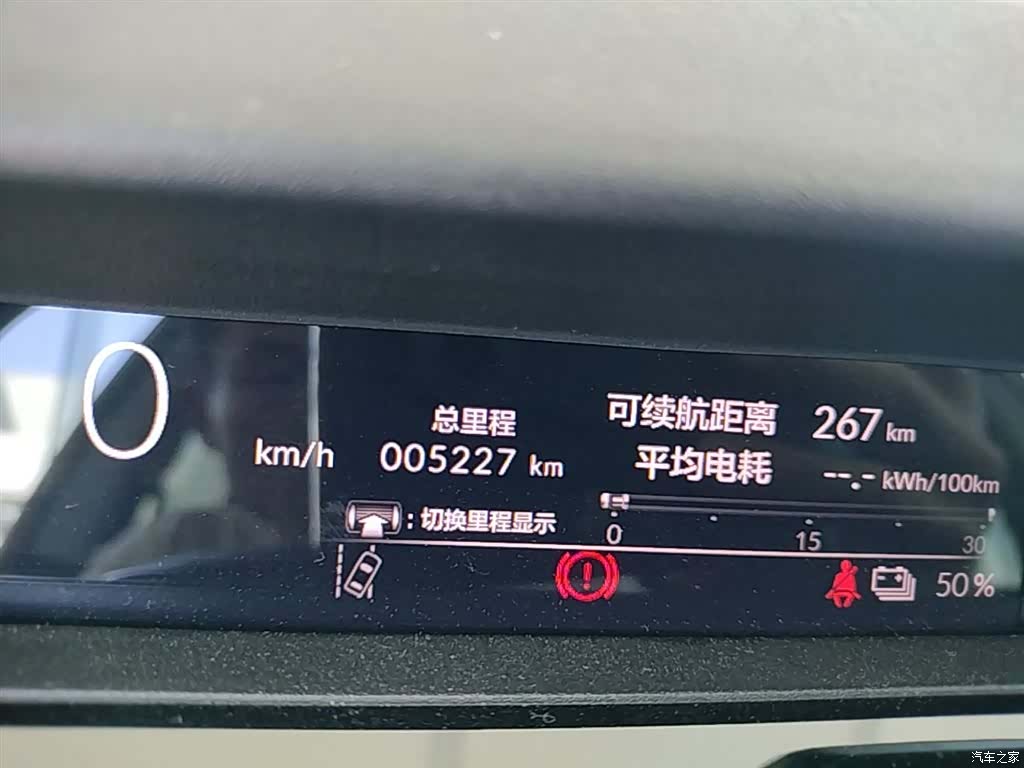 Honda e NP2, 2024 12