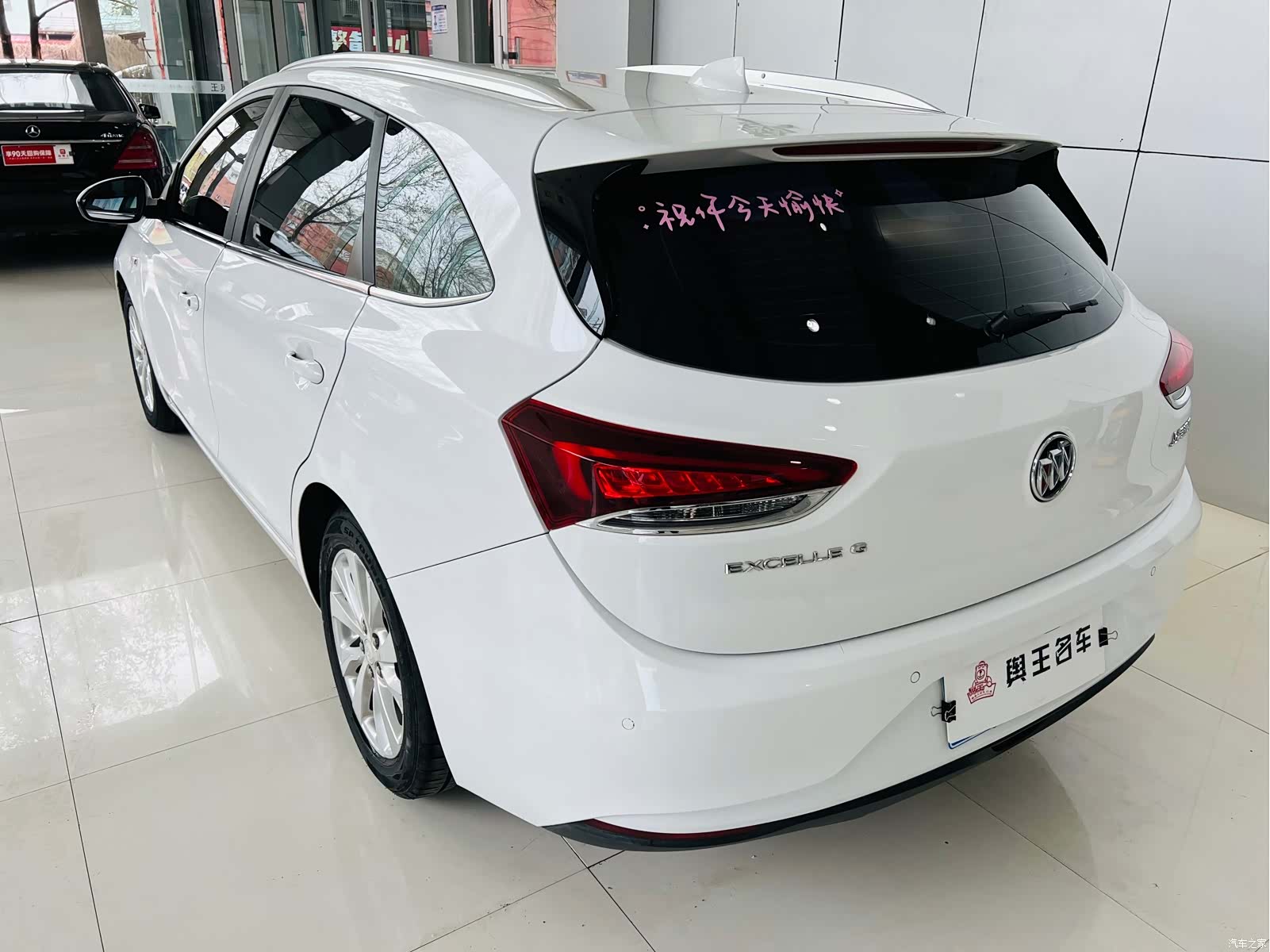 Buick VI, 2019 3