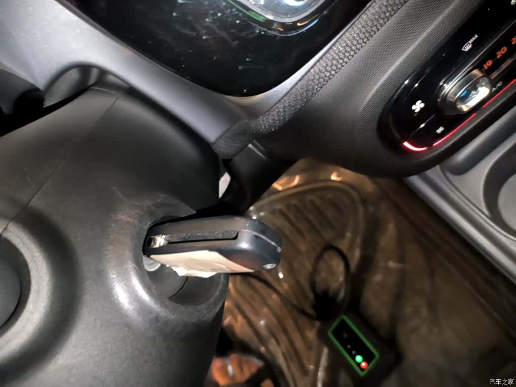 Smart Forfour, 2016 9