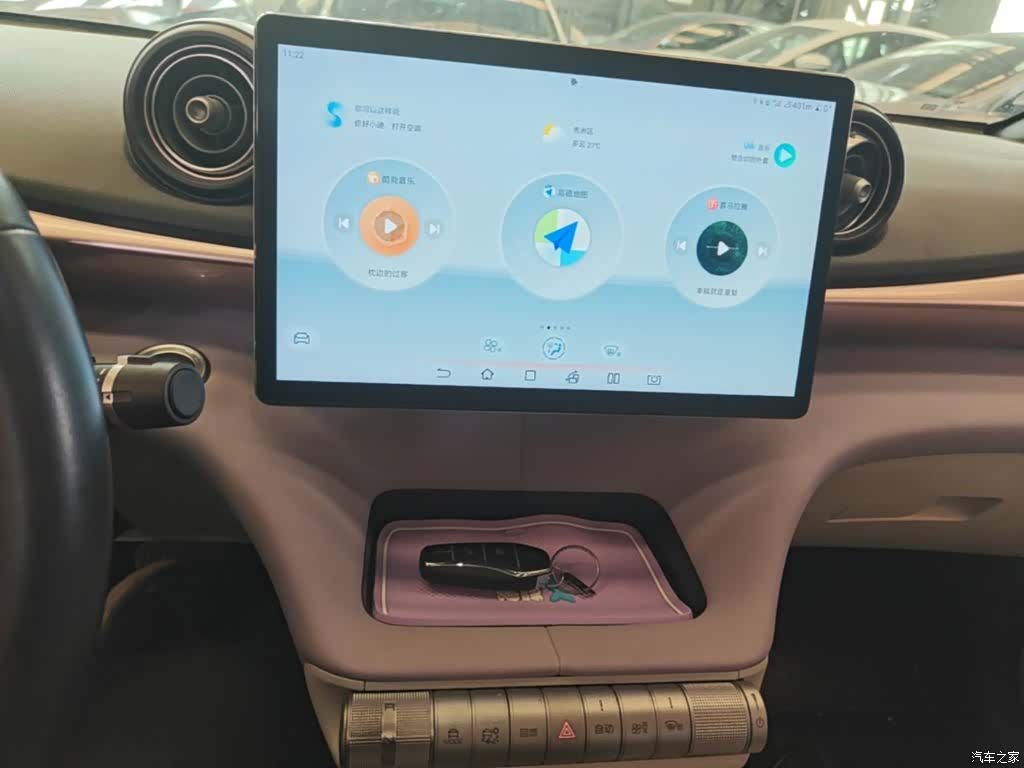 BYD Dolphin, 2022 13