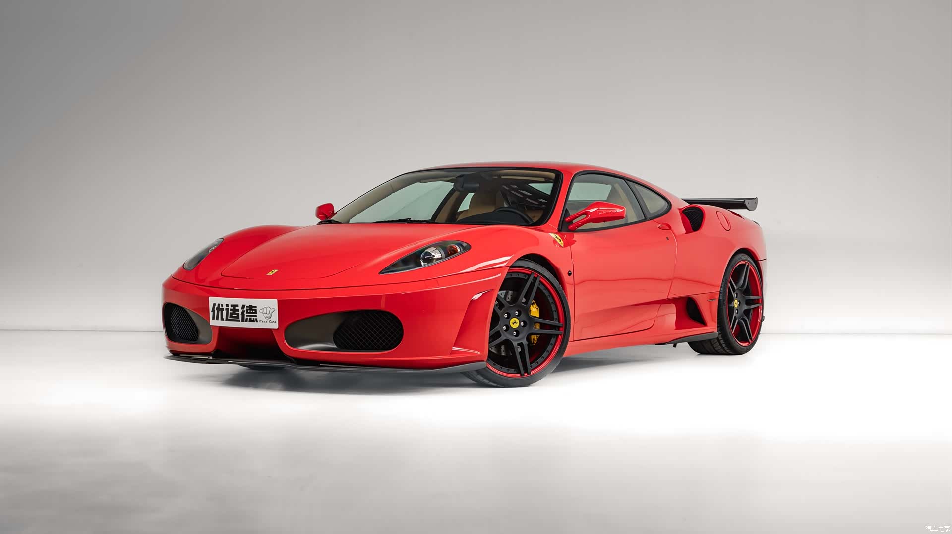 Ferrari F430, 2007 6