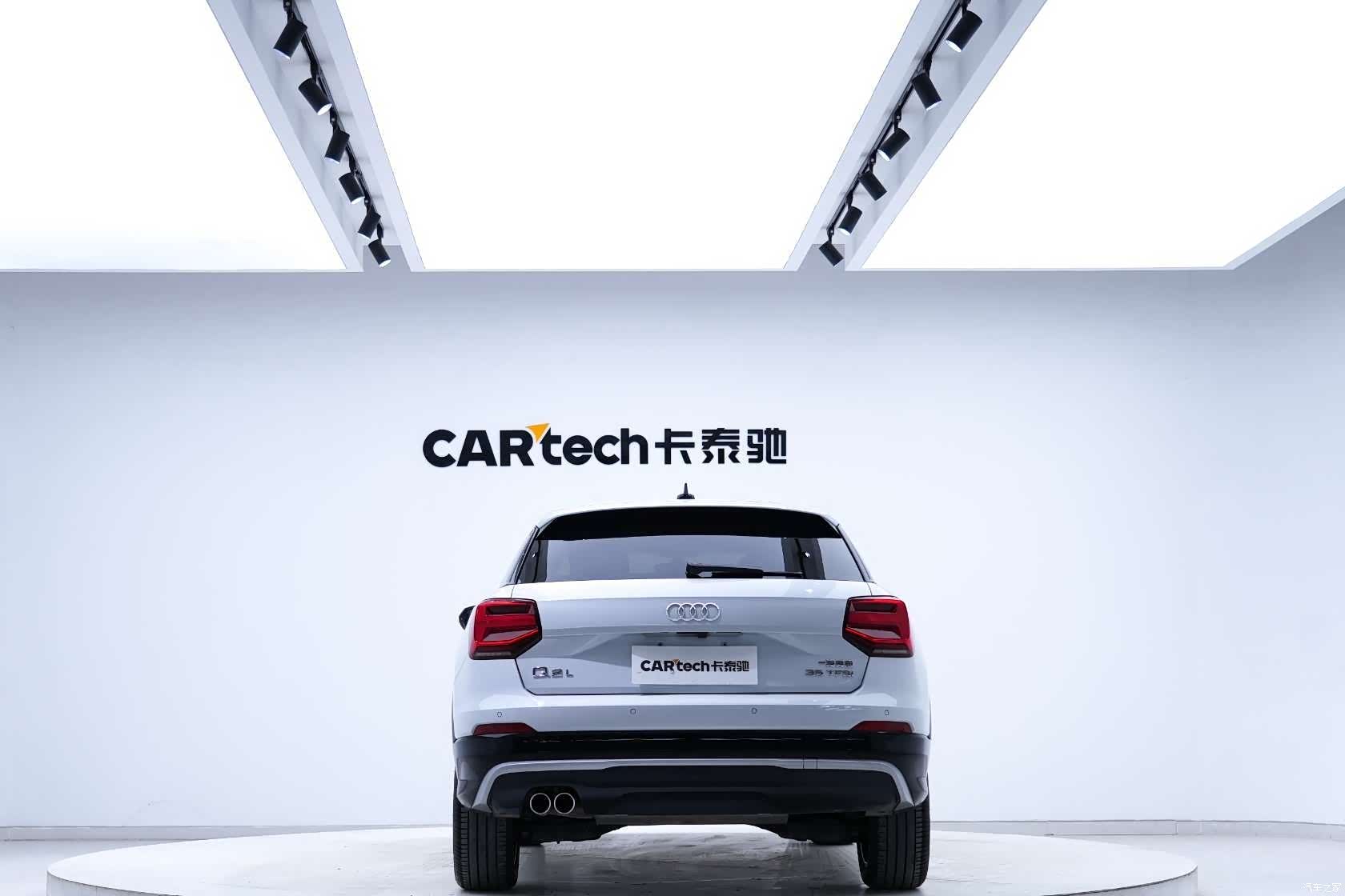Audi Q2L, 2021 все фото