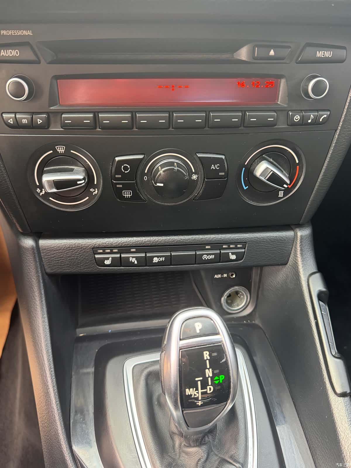BMW X1, 2016 10