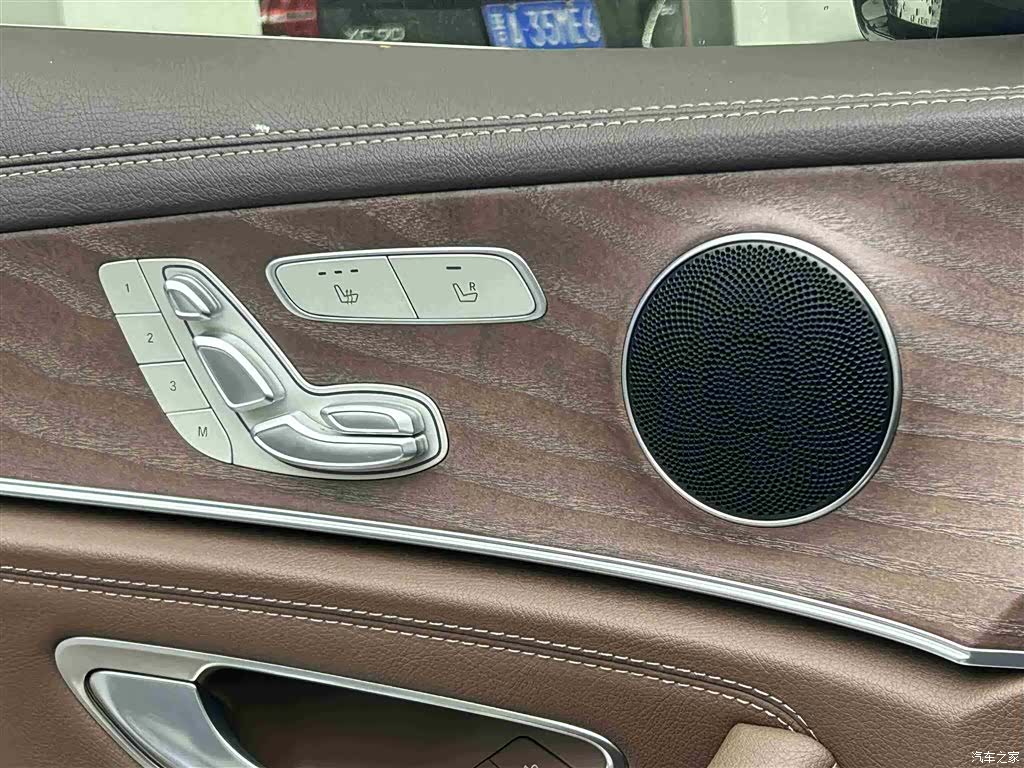 Mercedes-Benz E-Class, 2023 12