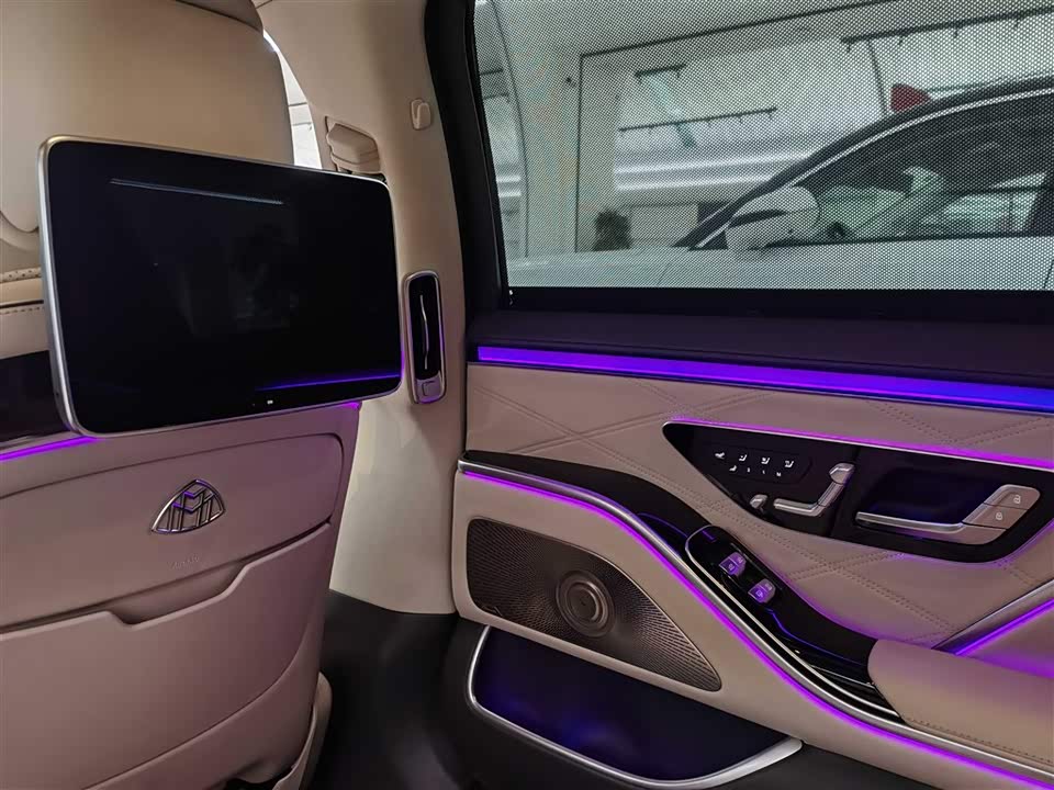 Mercedes-Benz Maybach S-class