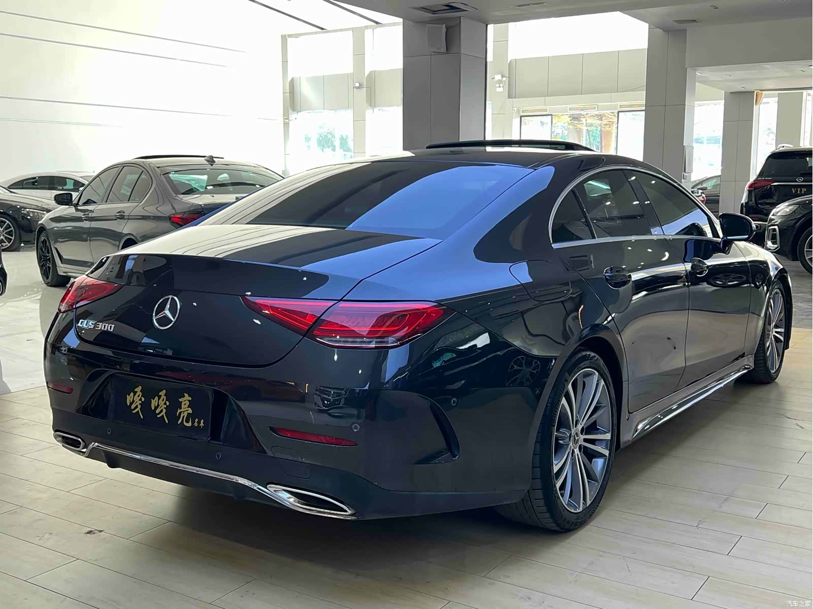 Mercedes-Benz CLS, 2021 11