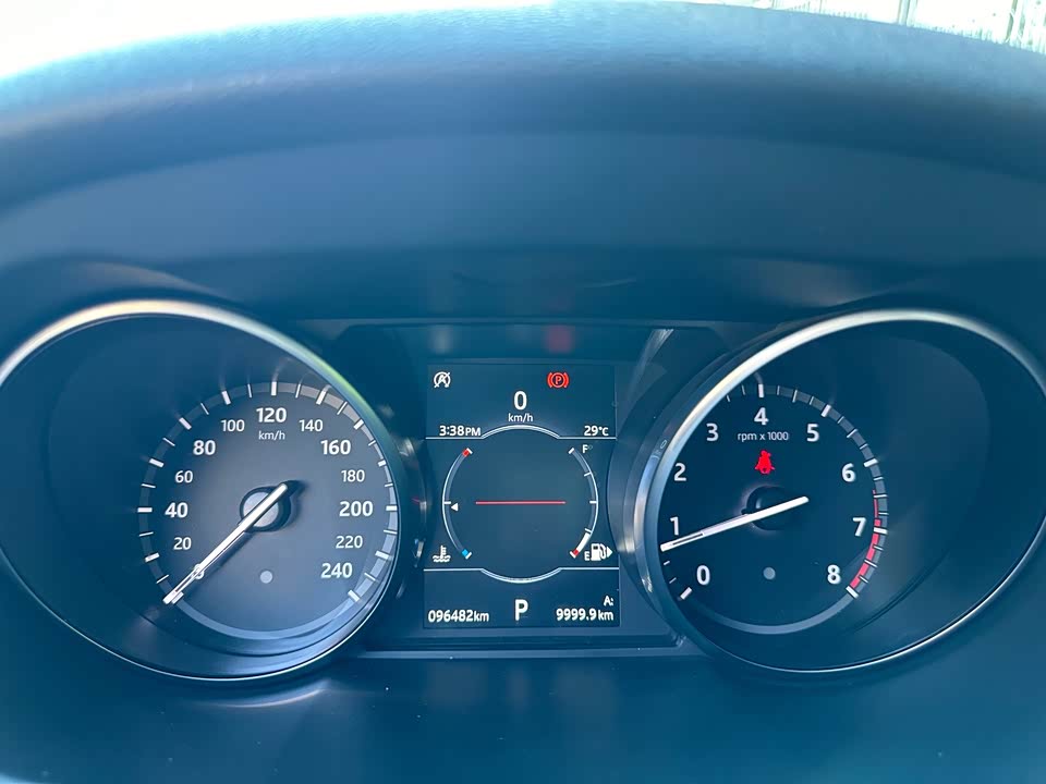 Land Rover Discover Shenxing