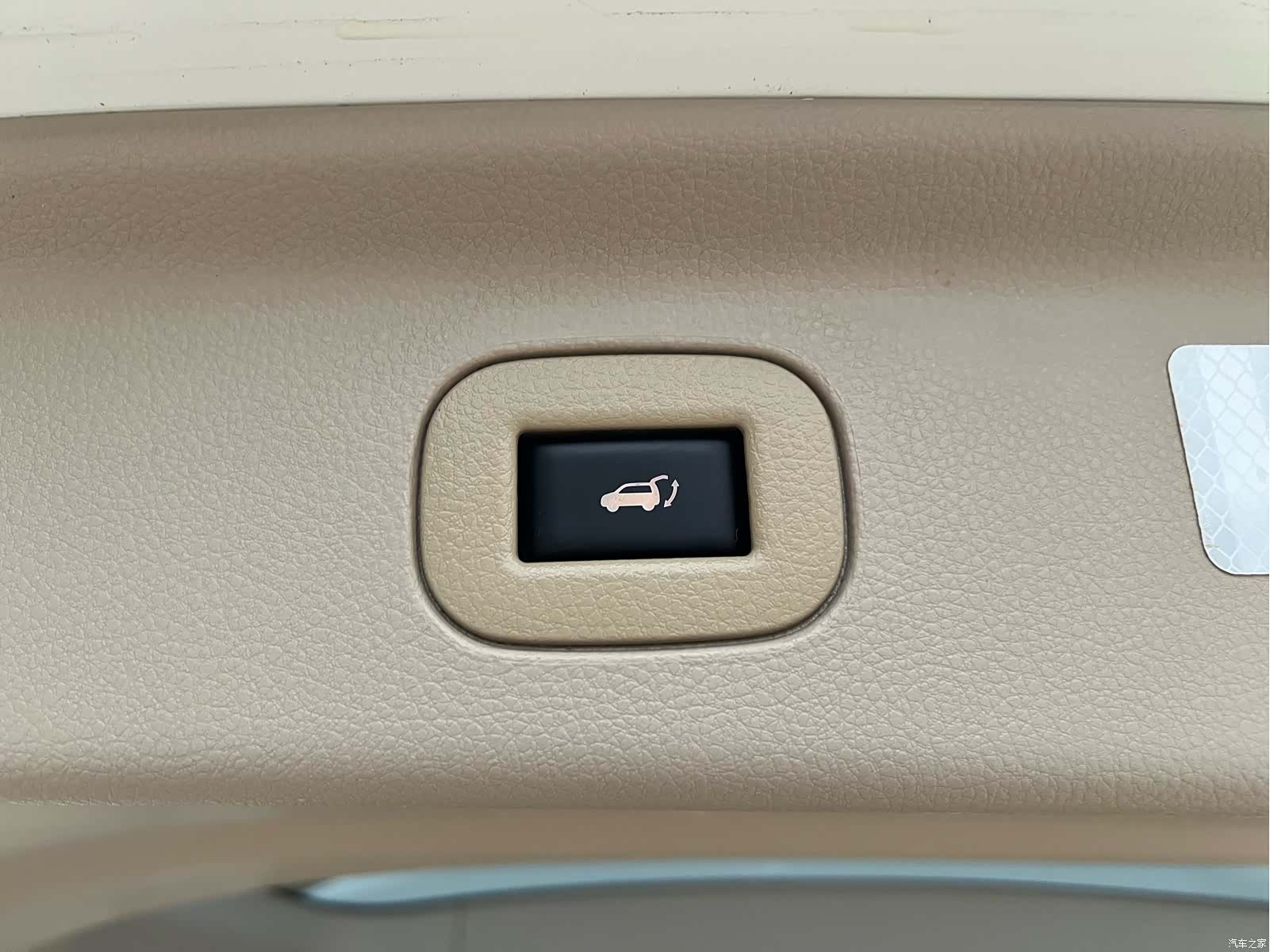 Nissan SL, 2014 17