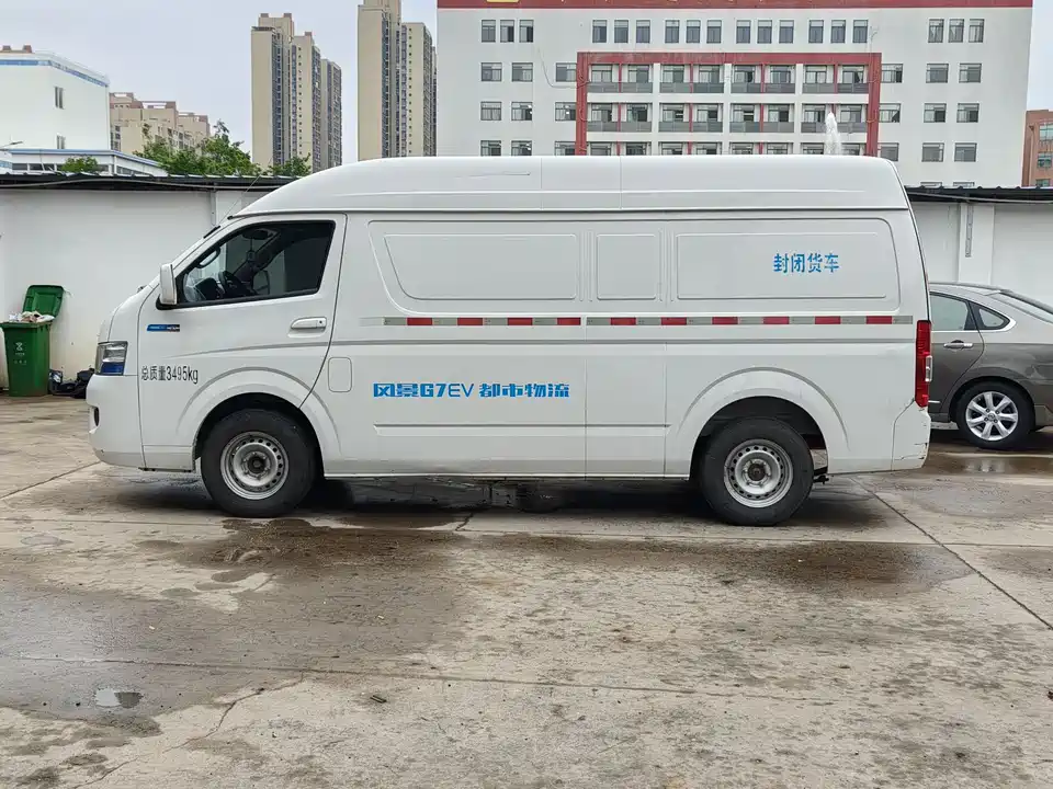 Foton Landscape Zhilan G7