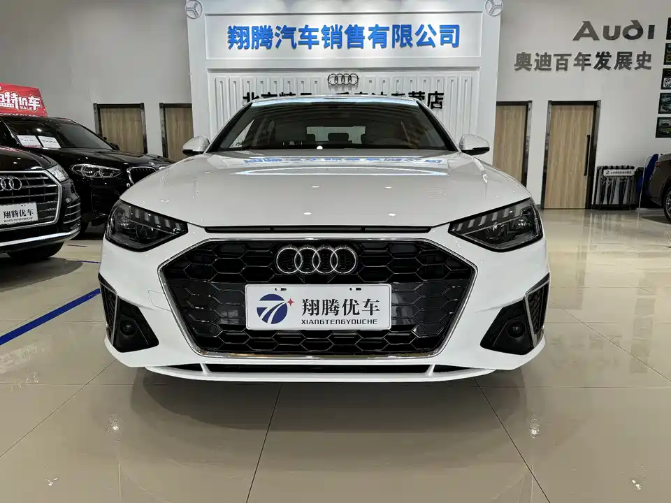 Audi A4L Audi A4L