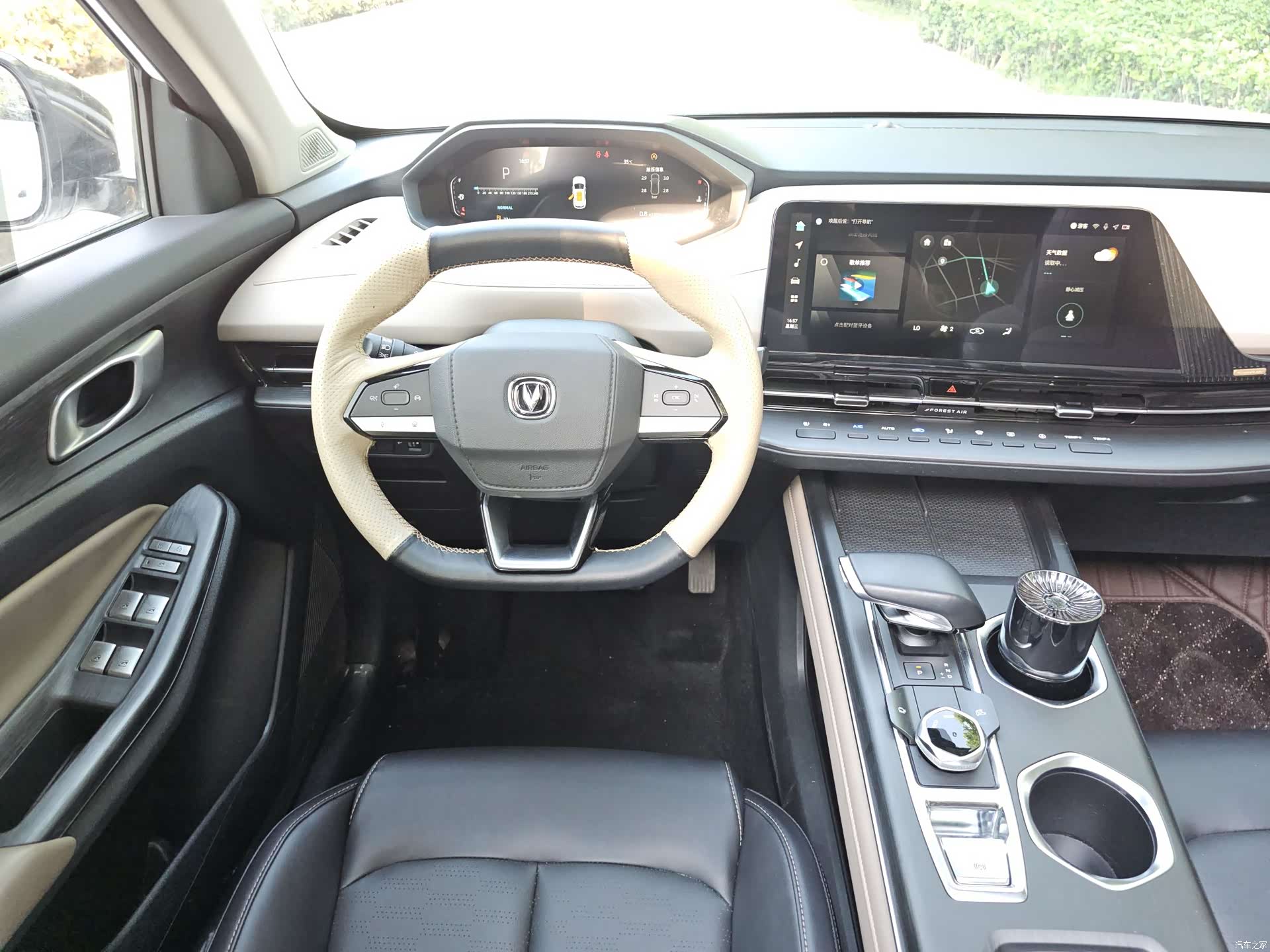 Changan CS55, 2023 13
