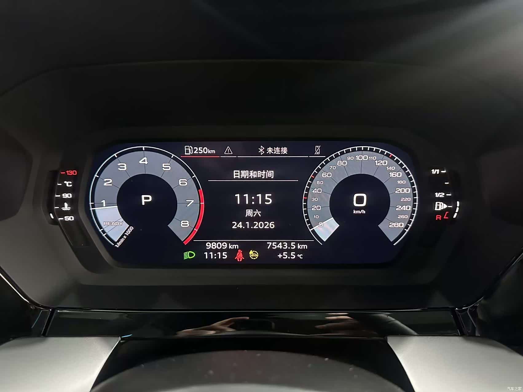 Audi A3, 2024 12