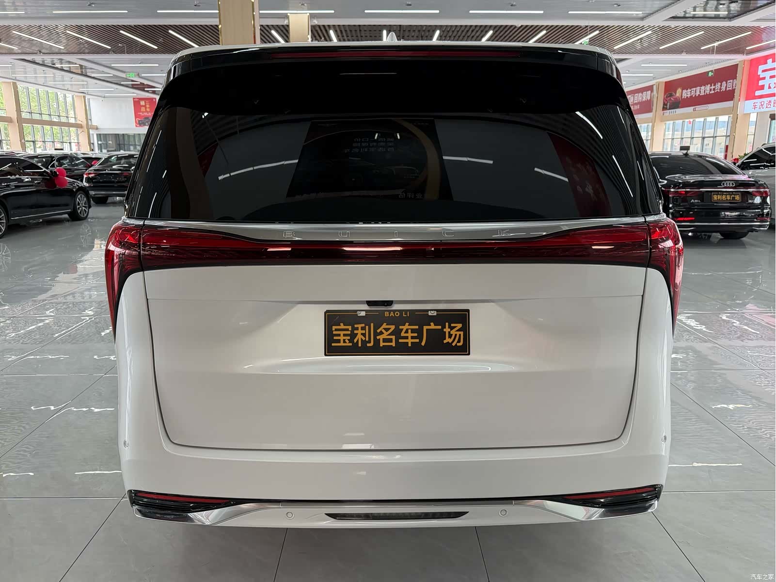 Buick Century, 2026 6