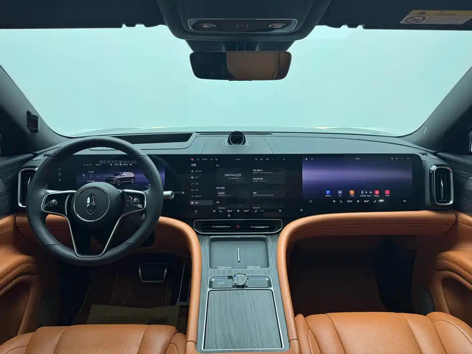 AITO Ask the world M9