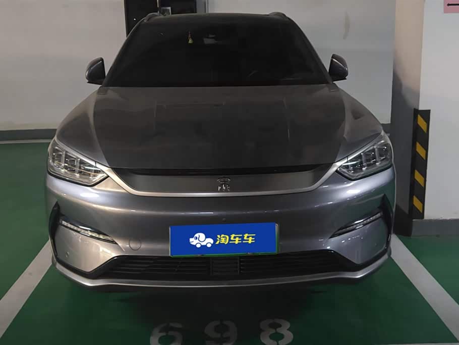 BYD Songjiang