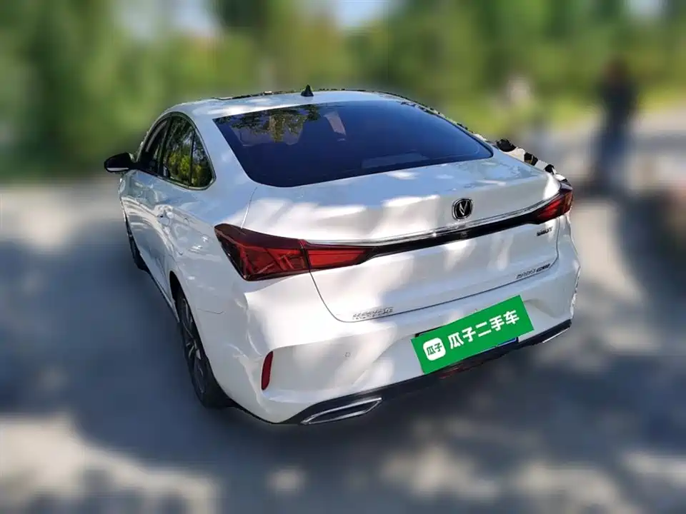 Changan Yidong Changan Yidong