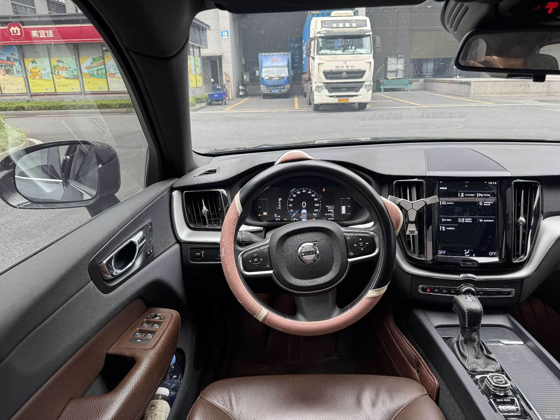 Volvo XC60, 2020 4