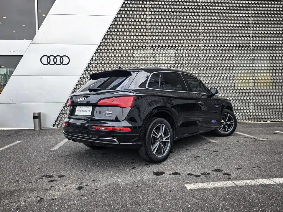 Audi Q5L