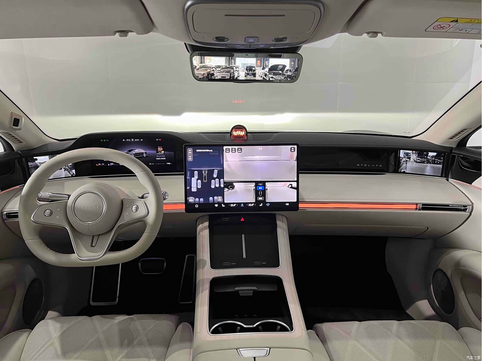 Stelato S9, 2025 34