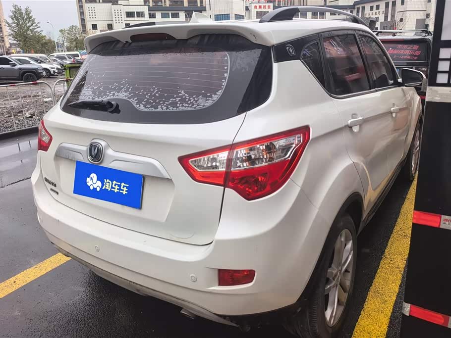 Changan CS35