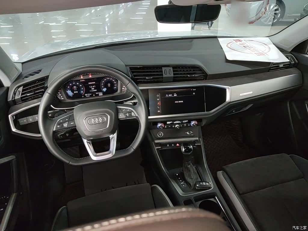 Audi Q3, 2021 10