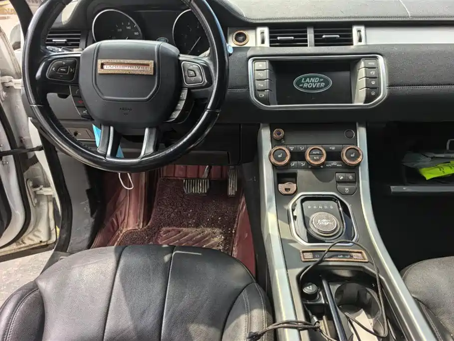 Land Rover Range Rover Aurora