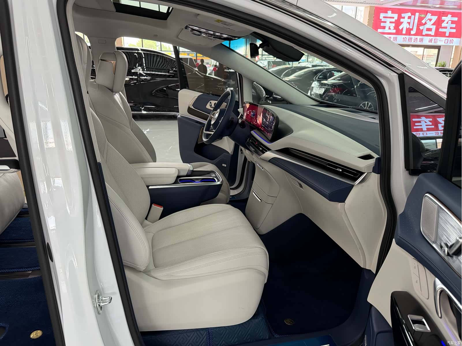 Buick Century, 2026 13