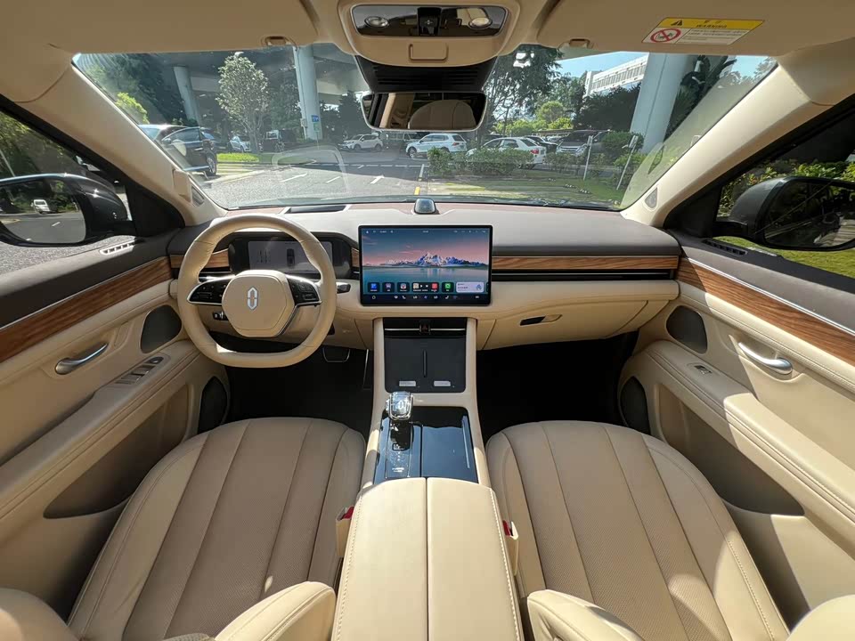 AITO Ask the world M7