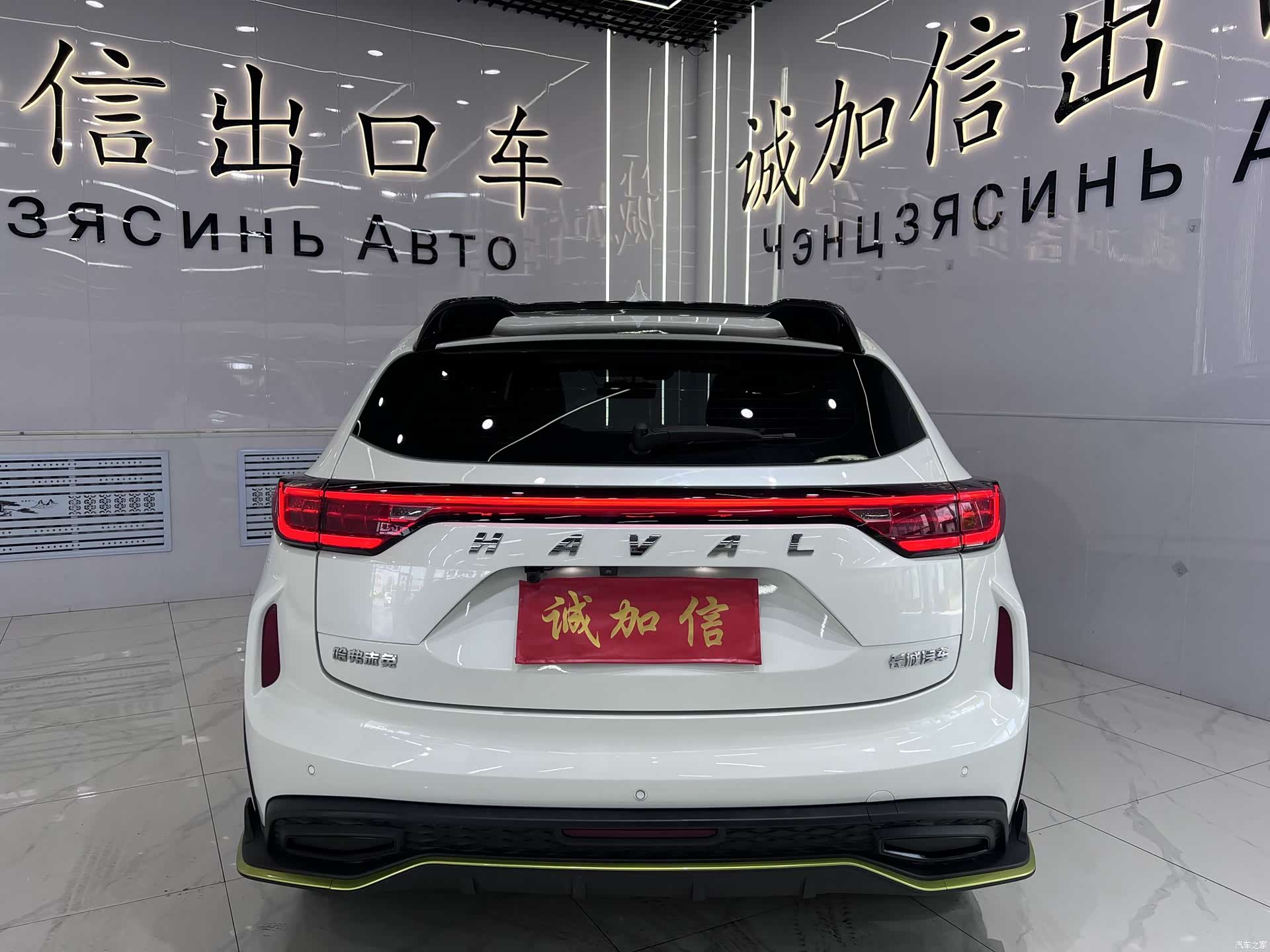 Haval Jolion, 2022 все фото