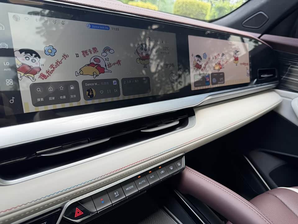 Geely Monjaro