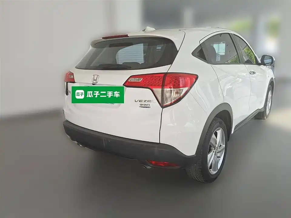 Honda Binzhi Honda Binzhi