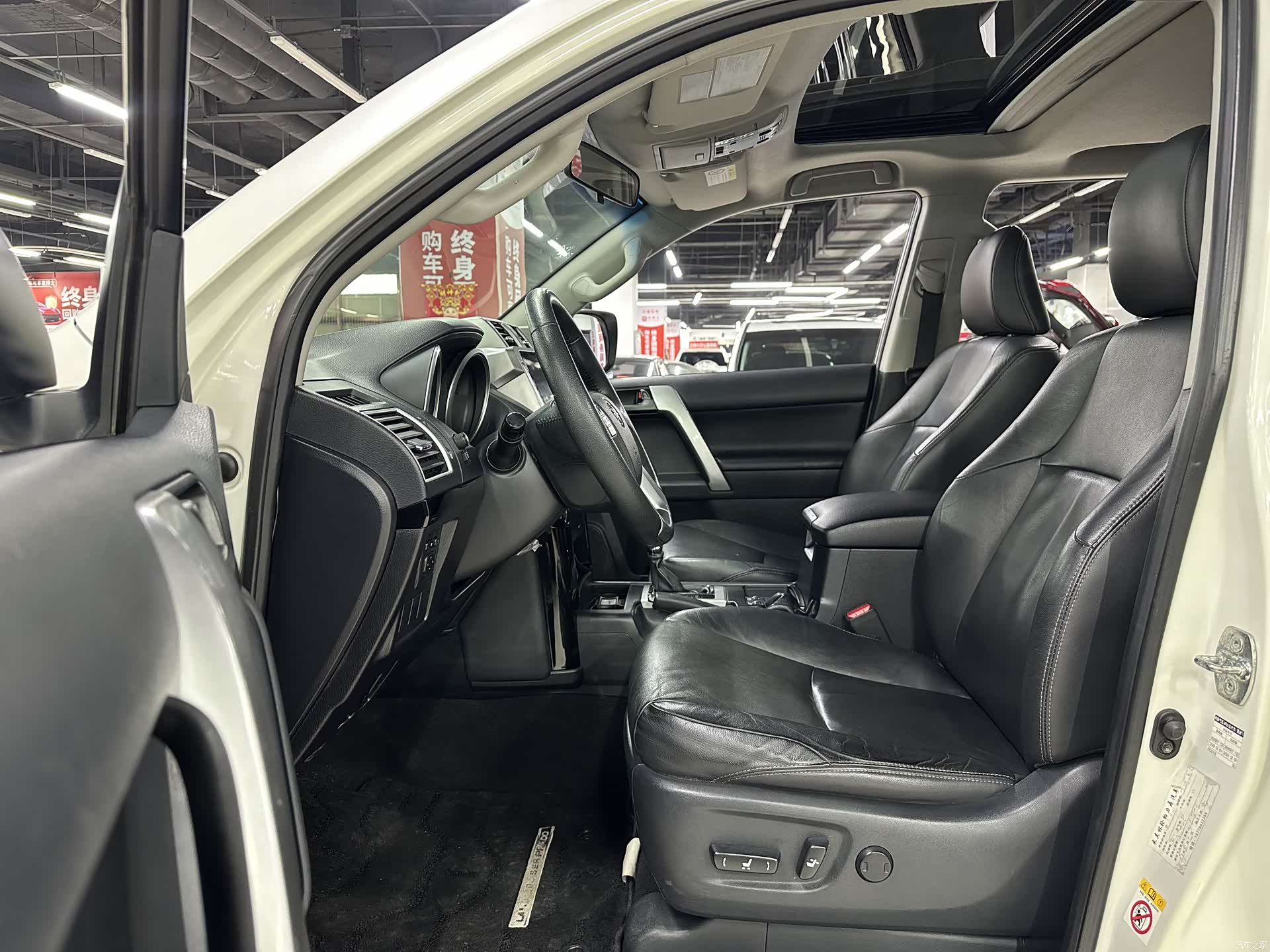 Toyota Prado, 2017 40