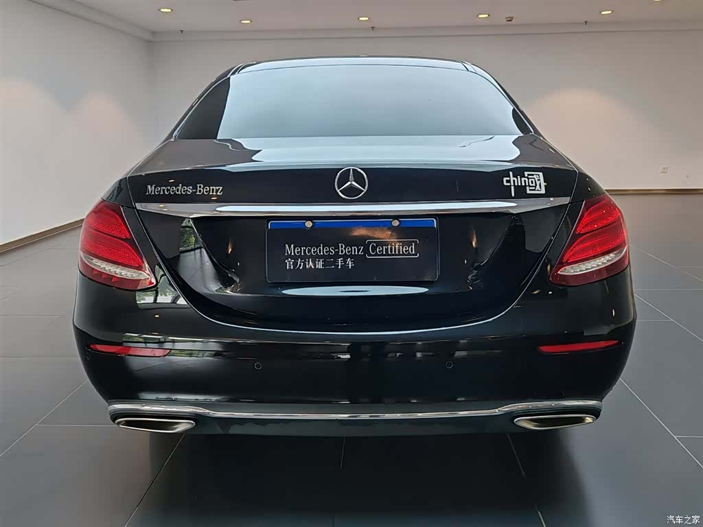 Mercedes-Benz E-Class, 2020 3