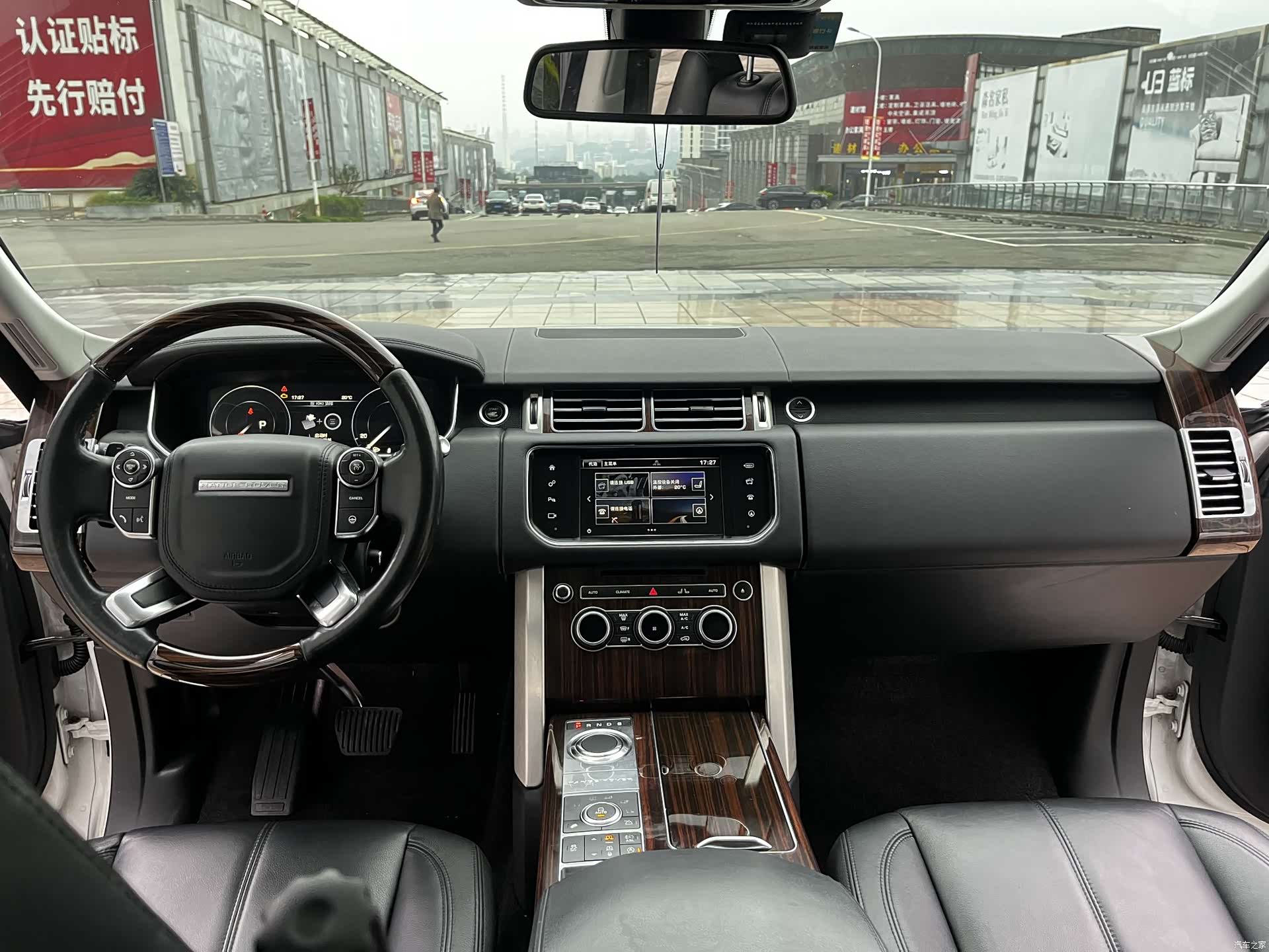 Land Rover Range Rover, 2016 10