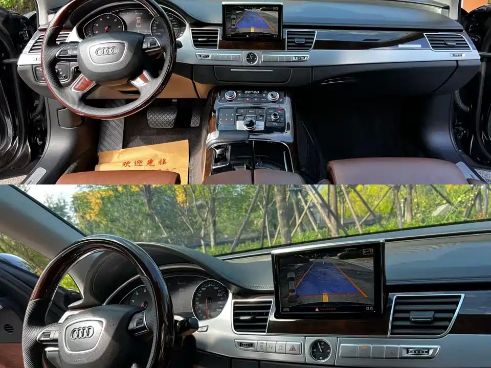 Audi A8 Audi A8